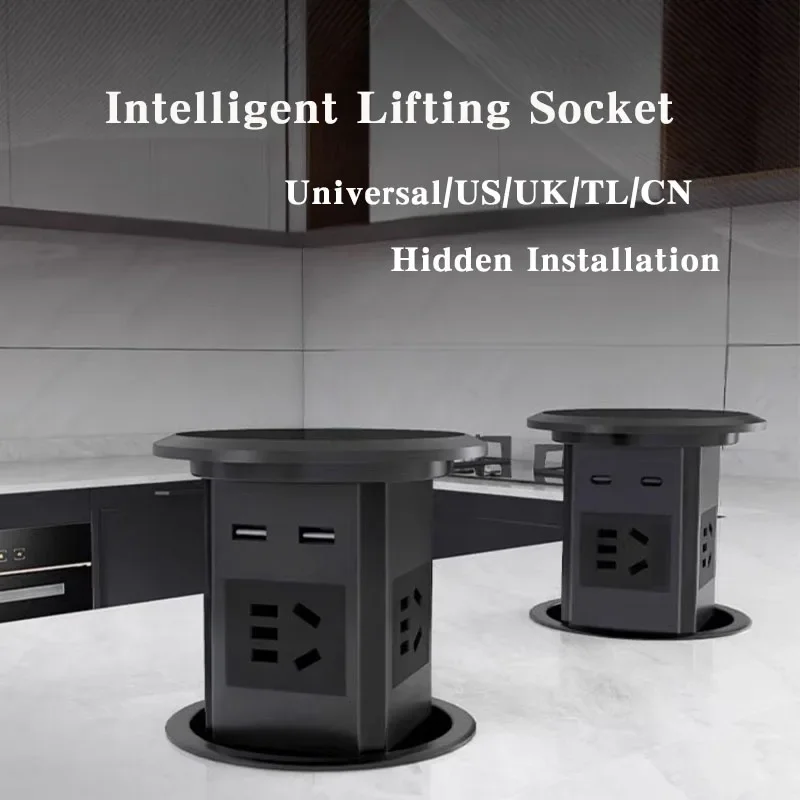 Выдвижная розетка IP55 Номинальная США/Великобритания/Австралия/Универсальная/CN