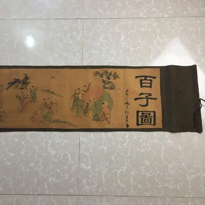 

Изысканная Китайская древняя картина шелковая бумага 100 детская картина-свиток