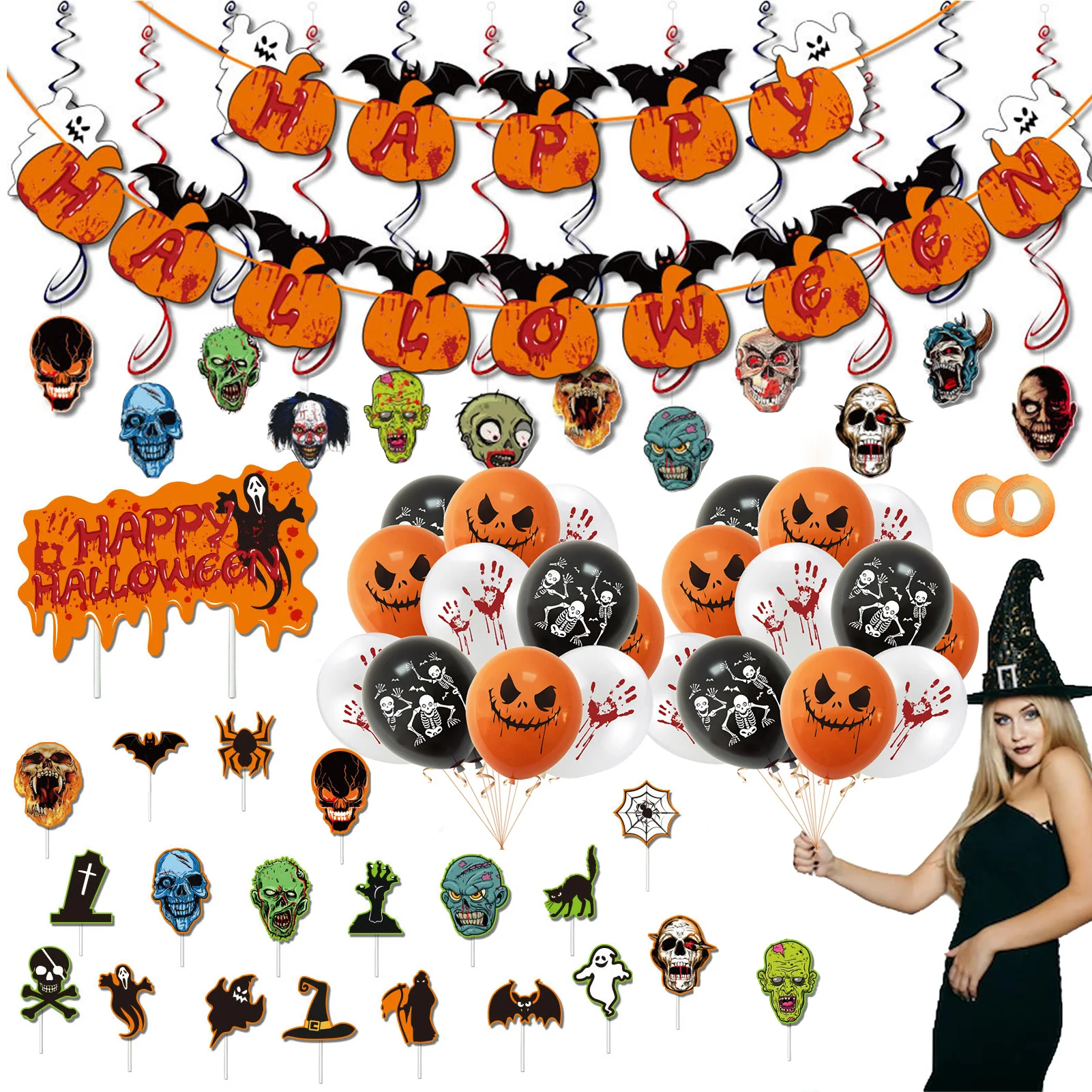 

Набор украшений для Хэллоуина с латексными шарами, набор украшений для Хэллоуина