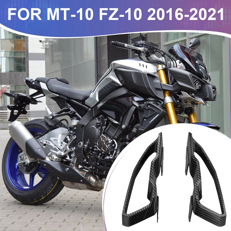Крышки воздухозаборника для мотоцикла Ram обтекатель подходят YAMAHA MT-10 FZ-10 MT10 MT 10 FZ10