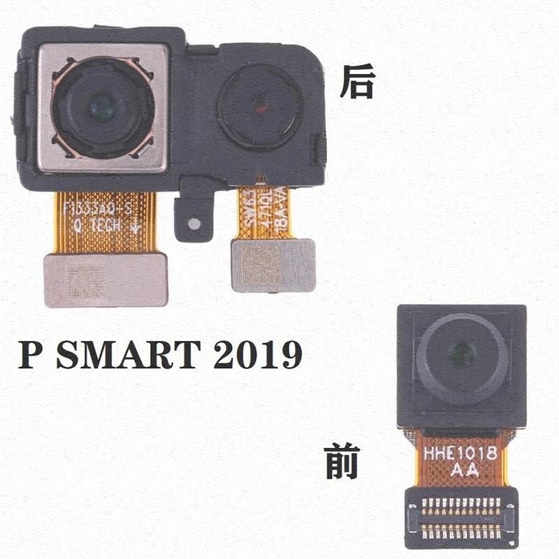 Основная задняя камера для Huawei P Smart 2019 P8 lite P9 Lite Plus гибкий кабель передней панели