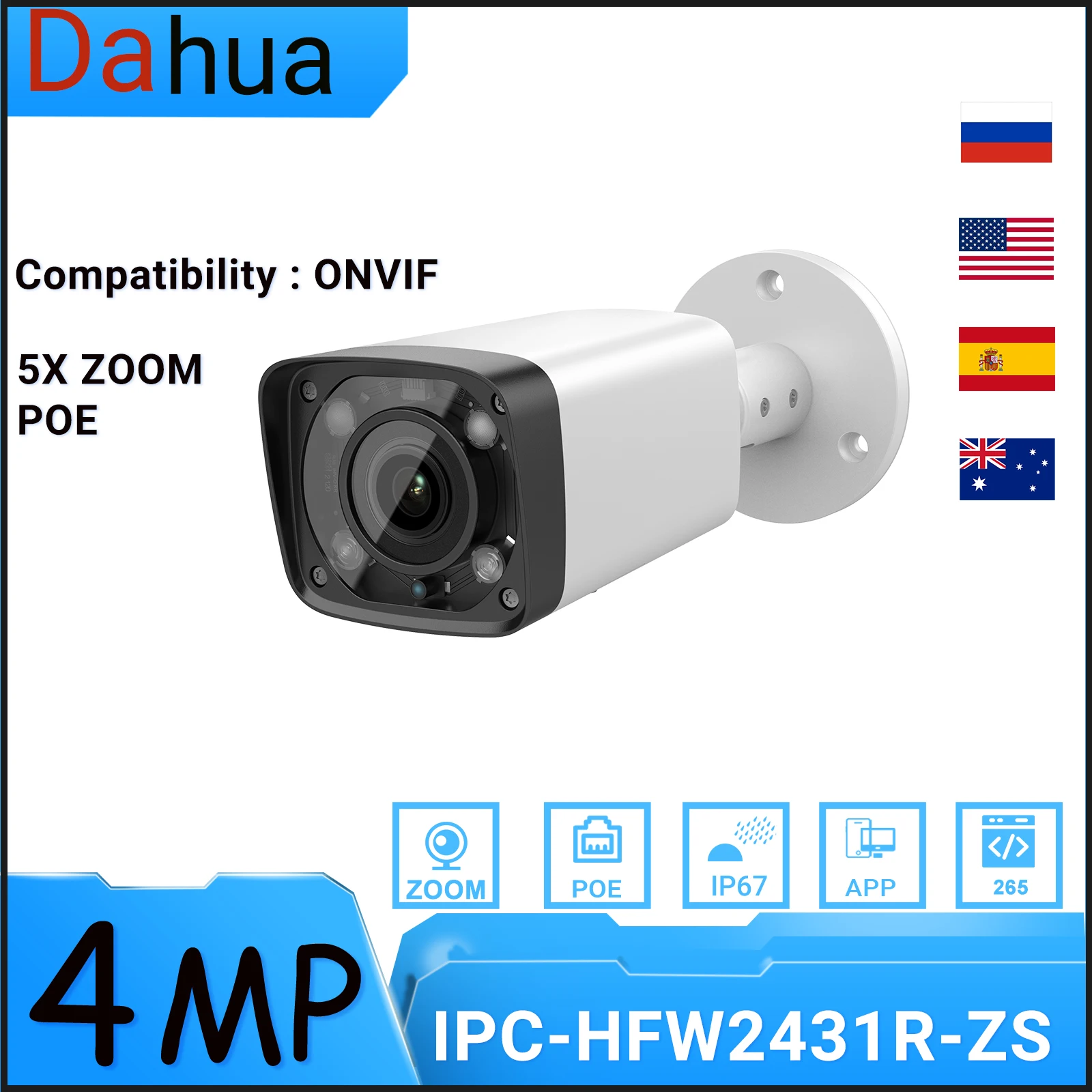 

IP-камера Dahua 4 МП стандарта OEM с 5-кратным увеличением, инфракрасная вариофокальная цилиндрическая камера ночного видения IP67, наружная камера...