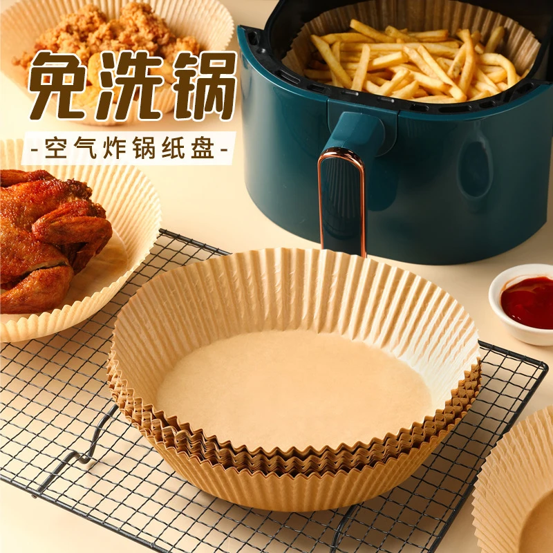 

Hot！50 pcs 16cm Air Fryer Disposable Paper Liner Non-Stick Mat Parchment Wood Pulp Steamer Round Paper Liner Dropshipping