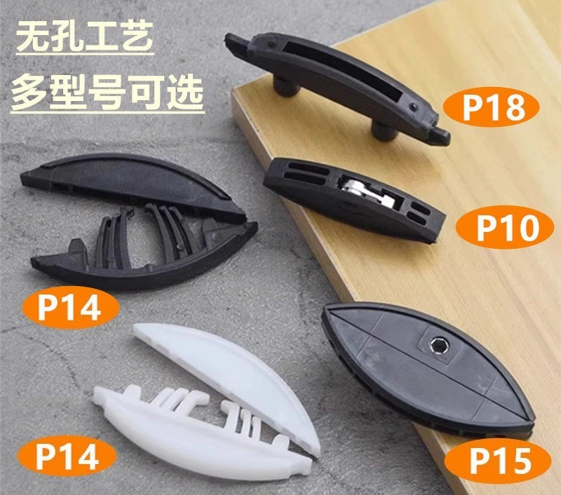 Фото Невидимый соединитель 2-в-1 P14 (фиксированный) и P15 (разборный) с углом 45 градусов, тип «Бегония», Ramino, полукруглый, без пористости №1