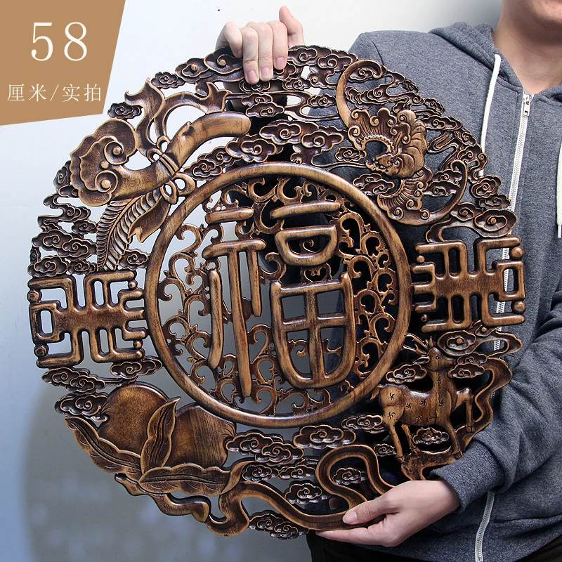 Colgante tallado en madera de alcanfor, artesanía tallada en madera, arte chino para sala de estar, personaje Fu, decoraciones interiores para dormitorio