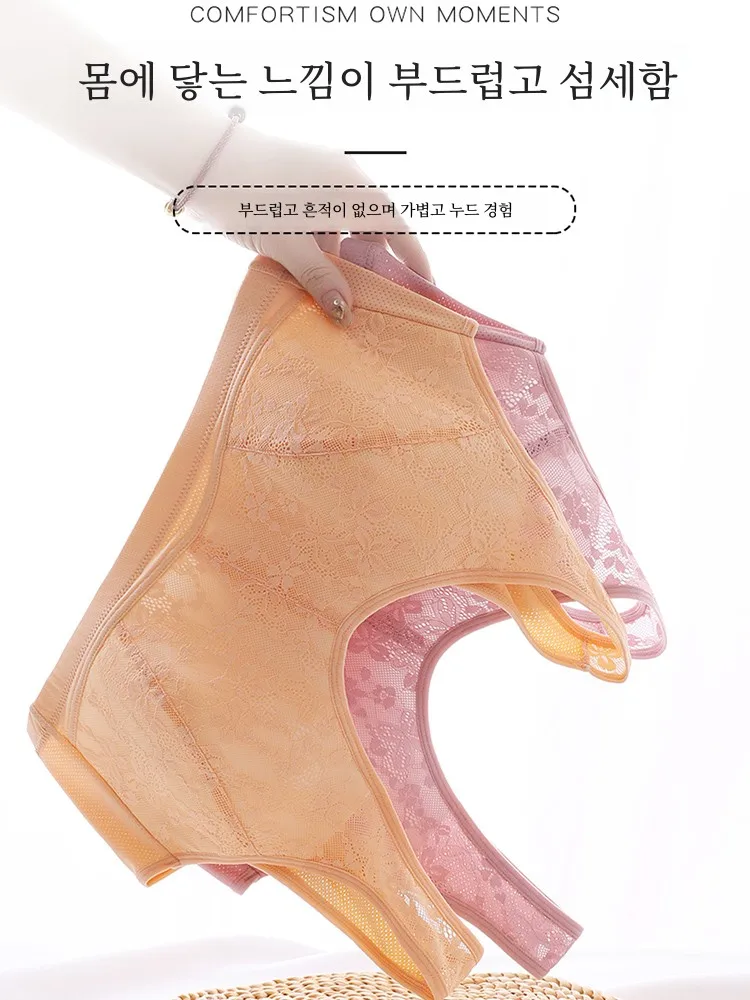 Нижнее белье для мам женский бюстгальтер без стального кольца спортивный