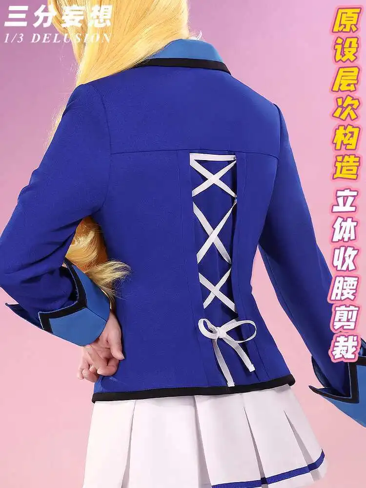 Аниме Aikatsu Hoshimiya Ichigo Shibuki Ran Kiriya Aoi Kona Spy Kossume Starlight School JK Campus Uniform Wig Woman Kawaii Suit