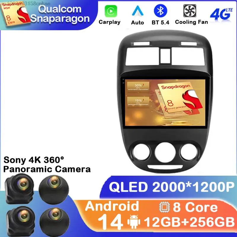 głosem 10 2 дюйма Android 14 для Buick Excelle 2008-2018 Auto Radio Samochodowy odtwarzacz multimedialny Ekran nawigacji GPS Auido DSP