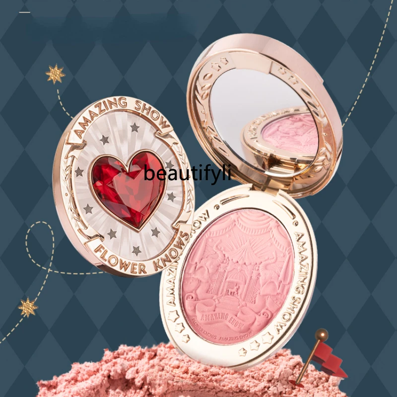 

Румяна yj для женщин, рельефный хайлайтер, восстанавливающий Красный Портативный подбородок, фиолетовый, синий подбородок