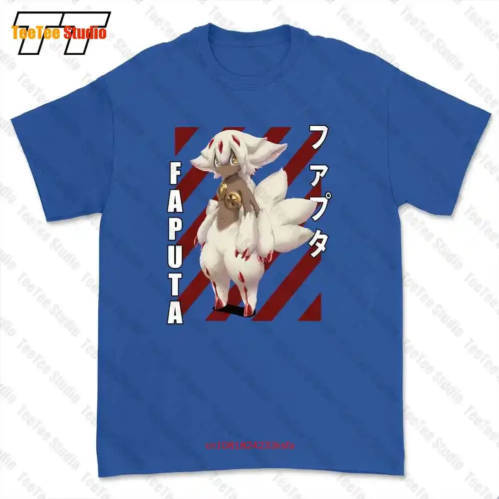 Футболка с плакатом Faputa Made In Abyss в стиле аниме Манга T1DY