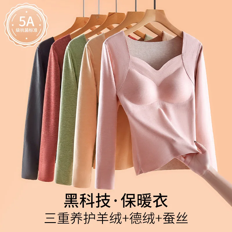 

New heating and thermal underwear Women's cashmere thickened bottoming thermal long sleeve bra pad with text