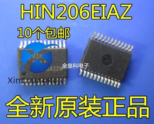 

30pcs original new HIN206EIAZ HIN206ECAZ HIN207EIAZ HIN207ECAZ SSOP20
