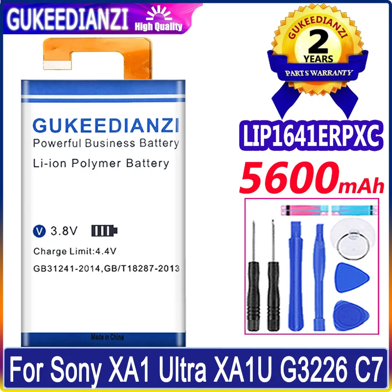 

Аккумулятор для Sony Xperia XA1 Ultra XA1U C7 G3226 G3221 G3212 G3223, 5600 мАч