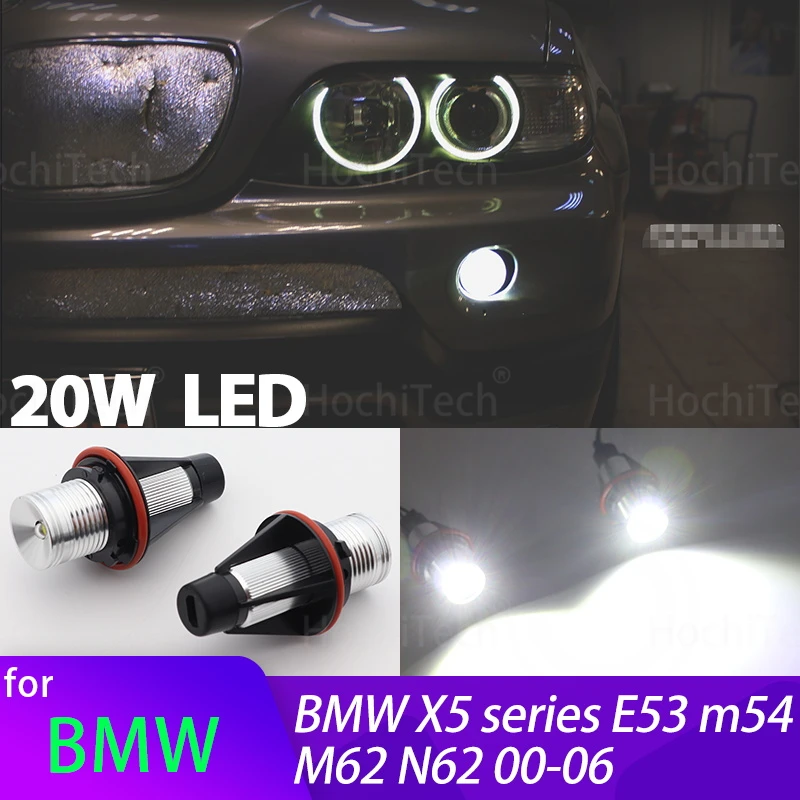20W LED Angel Eyes Marker Lights Bulbs Error Free for BMW X5 series E53 3.0i 4.4i 4.6is 4.8is m54 M62 N62 2000-2006