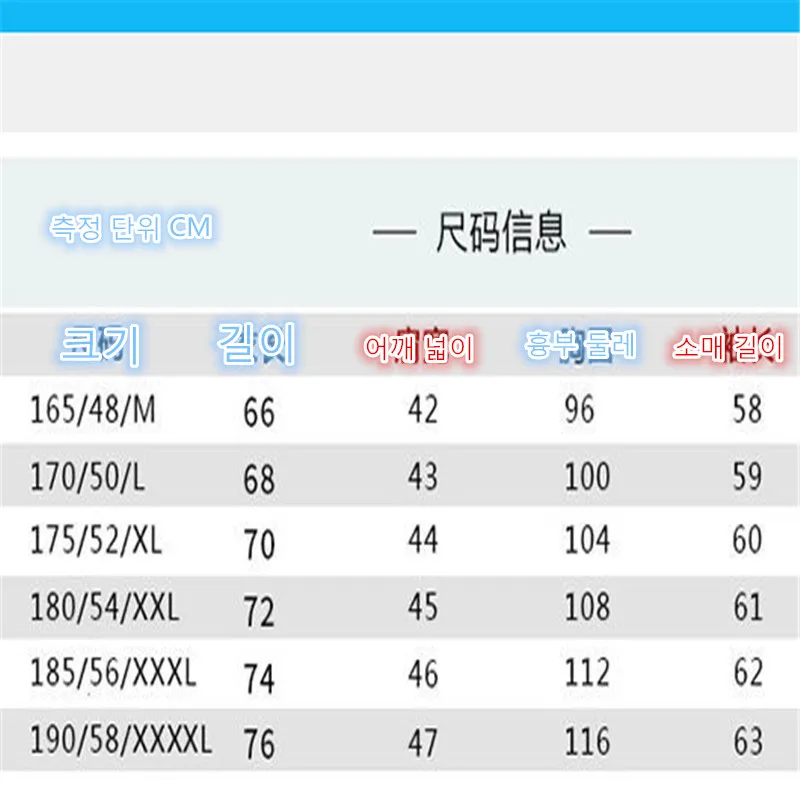 Golf clothing men's new knitted polo shirt Golf men's business polo shirt Fashion long sleeved bottom shirt