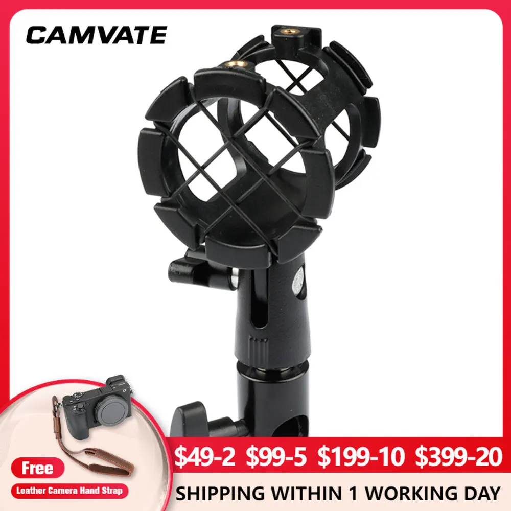 

CAMVATE Aluminum Adjustable Microphone Bracket + Light Pole Connector With Built-in 1/4"-20 Male Screw For Microphone Supporting