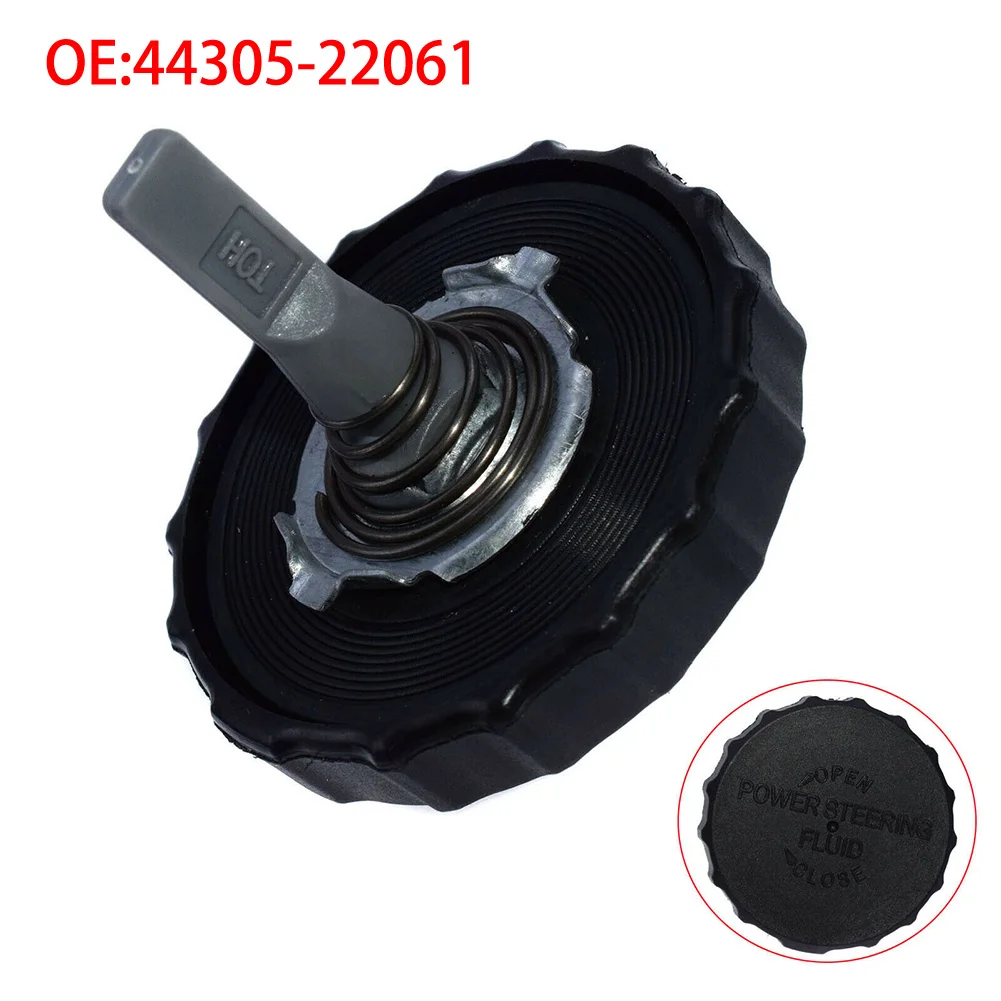

44305-22061 Power Steering Reservoir Cap For Toyota Tacoma 4Runner Corolla T100 4430522061