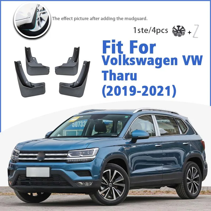 Брызговики для Volkswagen VW Tharu 2019-2021 передние и задние брызговики автомобильные