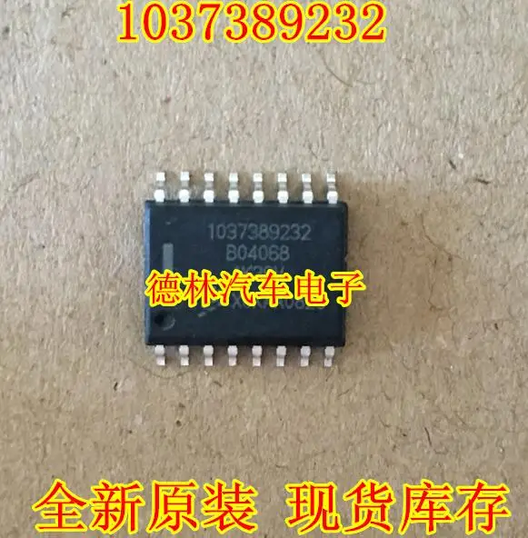 

Free shipping 1037389232 B04068 1K39V 10PCS