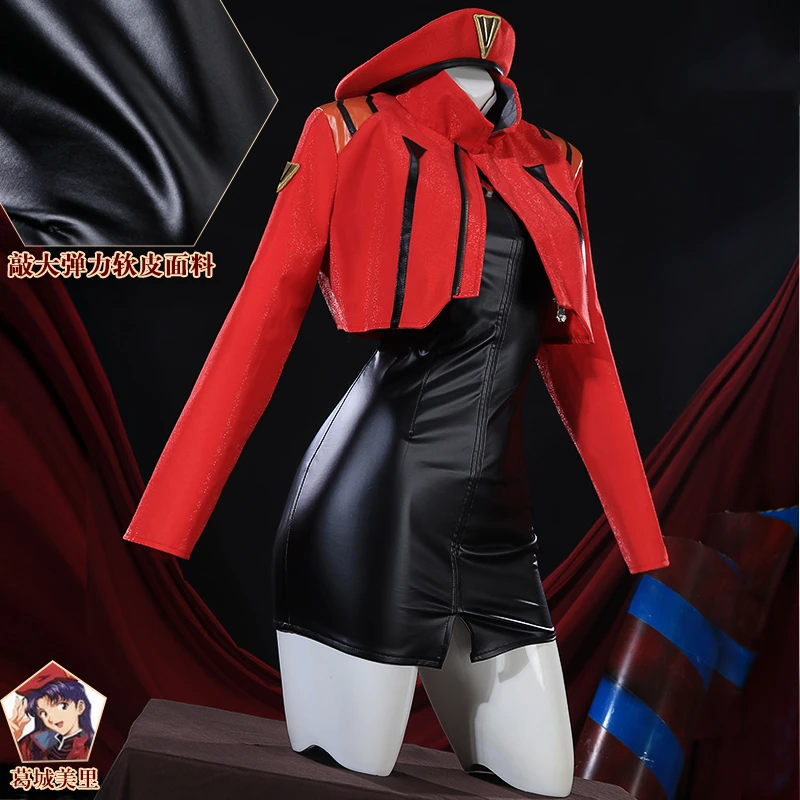 Anime EVA Katsuragi Misato Cosplay Costumes PU Leather Uniform Halloween Party Dress For Women Girls Suit