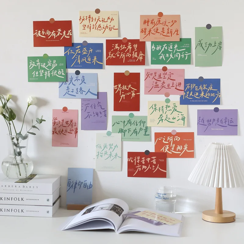 

Ins Chinese Short Sentences Blessing Postcard Desktop Wall Diy Decorative Card Photo Props Greeting Card 30 Sheets Free Sticker