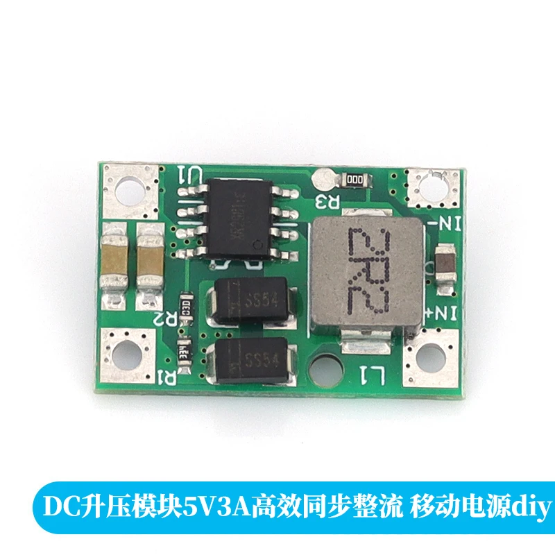 

Javino 5V 3A DC Boost Step Up модуль мини высокоэффективный усилитель литиевой батареи 3,7 В зарядное устройство печатная плата мобильный источник питания