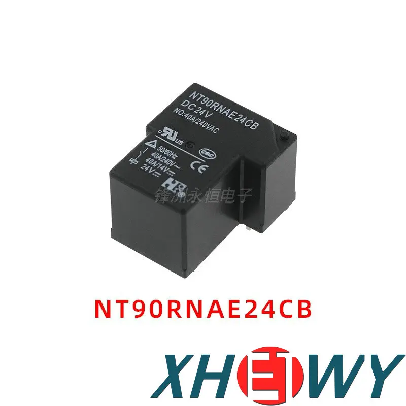 Реле MURDTD NT90