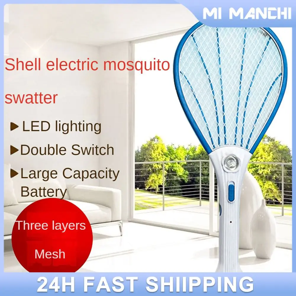 

Противоударная мухобойка, противоударный Abs электрическая ловушка для комаров, Садовые принадлежности, противомоскитная ловушка, светодиодное освещение, перезаряжаемое