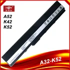 Новинка Аккумулятор для ноутбука ASUS K42 K52 A52 A52F A52J A31-K52 A42JRA X52J A42DR A42J x42J K42D K62J X42F