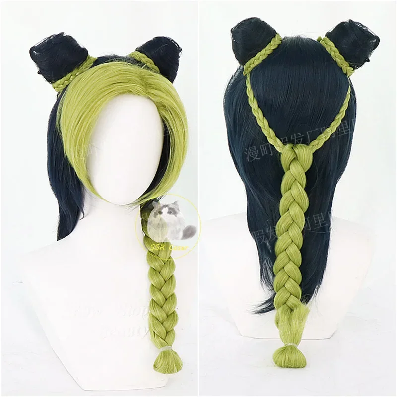 Животное Джолин Куджо Косплей Костюм JoJos Bizarre Adventure Камень Океан Униформа