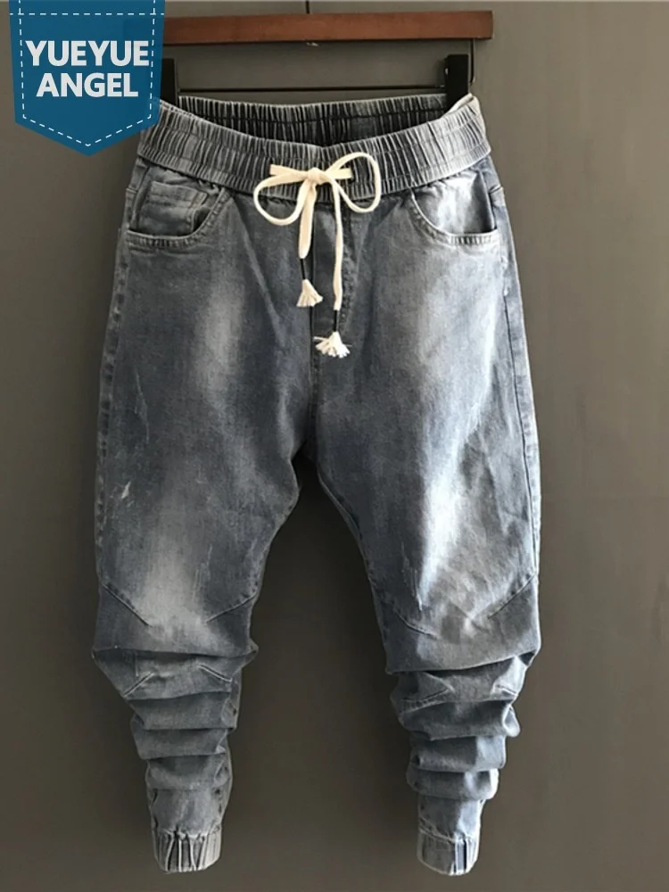 

Spring New Men Embroidery Jeans Elastic Waist Joggers Harem Casual Streetwear Korean Style Harajuku Slim Fit Denim Pants