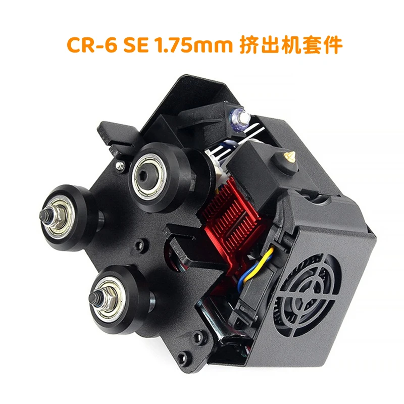 Creality CR-6 SE Original Full Assembled Extruder Hot End Kit Kit 1.75mm 0.4MM 3D Printer part For CR-6 SE loading=lazy