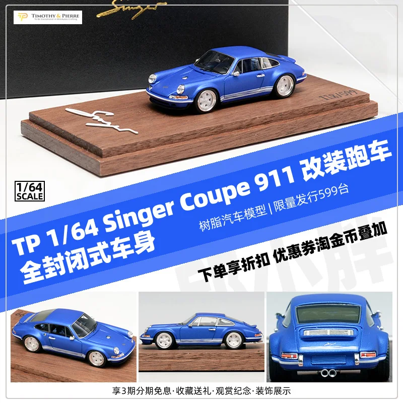 

Timothy Pierre TP resin limited edition 1:64 Singer modified Coupe 911 car model collection decoration gift