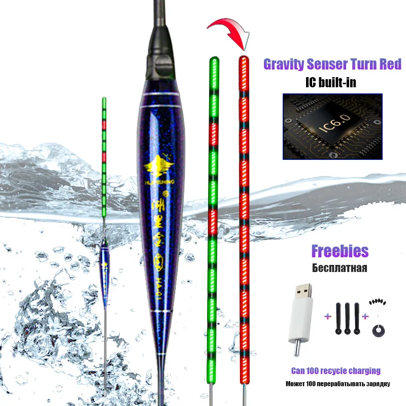 

WLPFISHING 1PC Fishing Floats Gravity Sensor Floaters Build-in Smart IC Fish Bites Antenna Change Color LED Luminous Bobbers