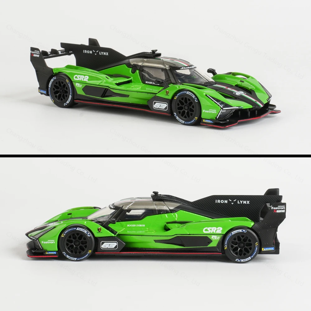 Bburago 1:43 Lamborghini SC63 LMDh статические литые автомобили Коллекционная модель гоночного