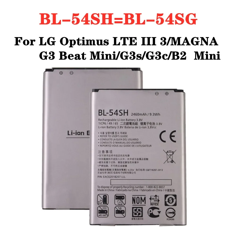 BL-54SH Аккумулятор для LG Optimus G3 mini G2 D725 D722 D728 D729 D22 F300 F260 D410 P698 F320 BL-54SG g3s B2MINI H522Y Телефон
