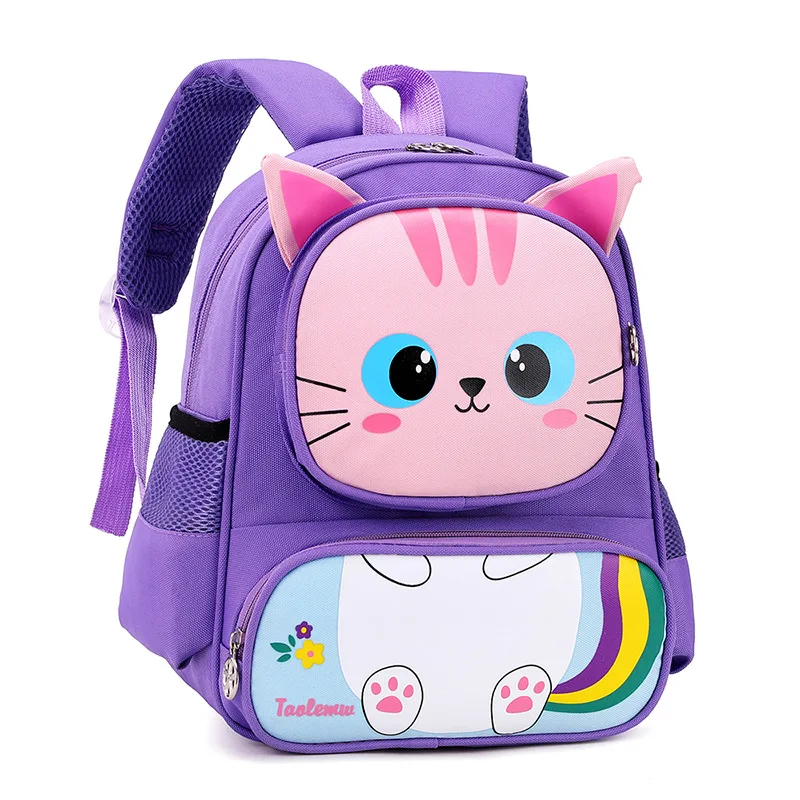 

Fashion Children's School Backpack Kids Cartoon Waterpoof Boys Girls Bag Bookbag Kindergarten School bags Tiger And Cat Mochila