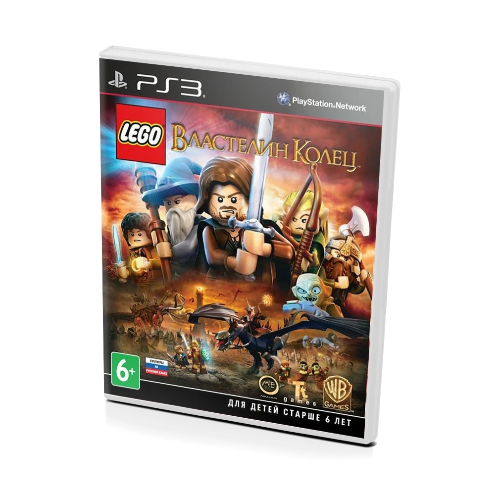 Lego властелин колец игра ps3