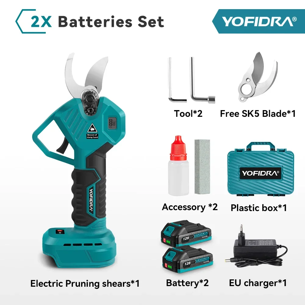 

YOFIDRA Бесщеточные электрические секаторы 30 мм 2 передачи