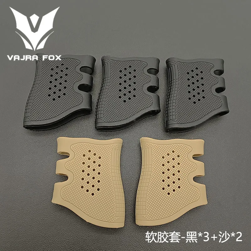 Противоскользящая стандартная резиновая рукоятка защитная крышка оружия