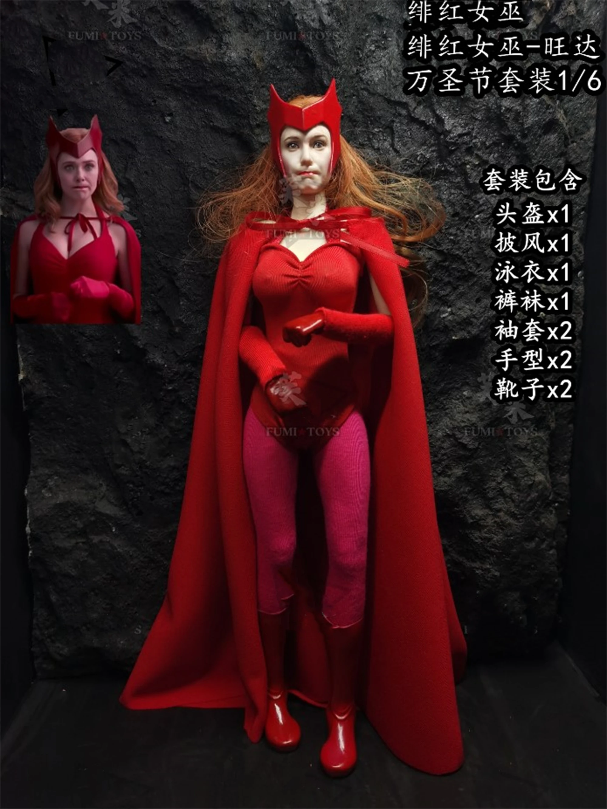Customized 1/6 Scale Scarlet Witch Wanda Django Maximoff Elizabeth Olsen Full Set Action Figure Doll Model