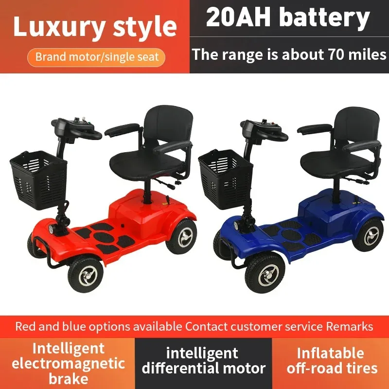 

Electric Scooter Mobility Small Anti-skid 4 Wheels For Seniors Elderly Adult Courtesy Car Shock-absorbing Lithium Batter Newest