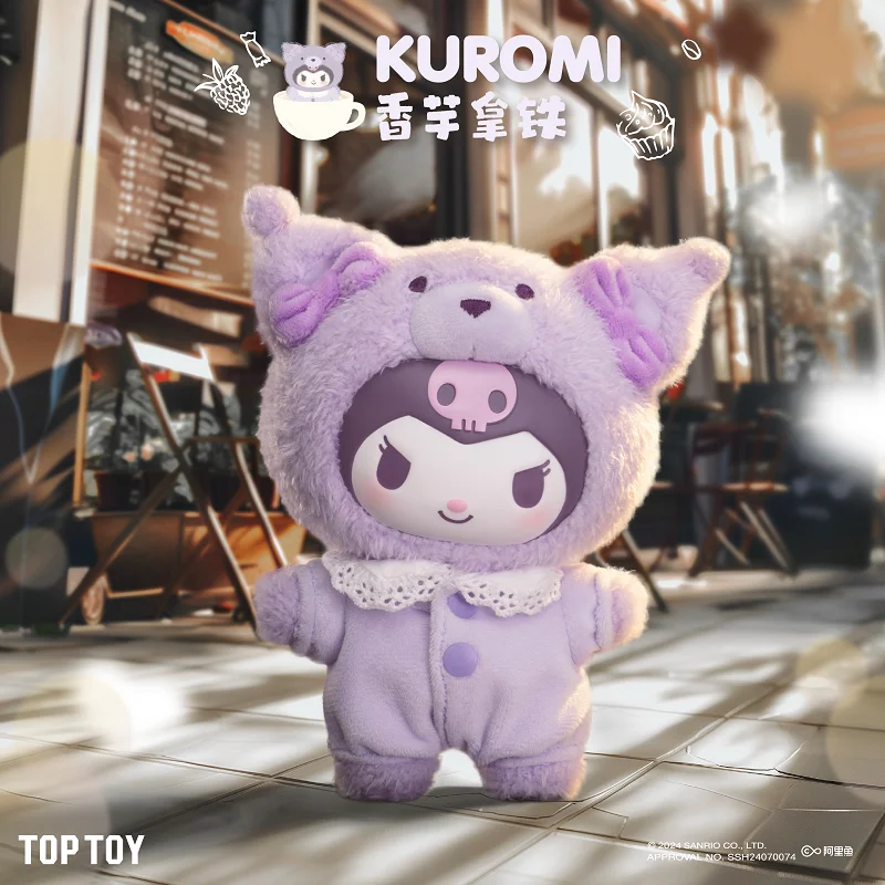 Лидер продаж семейная ретро-кукла Sanrio корица помапурин Kuromi коллекция орнамент