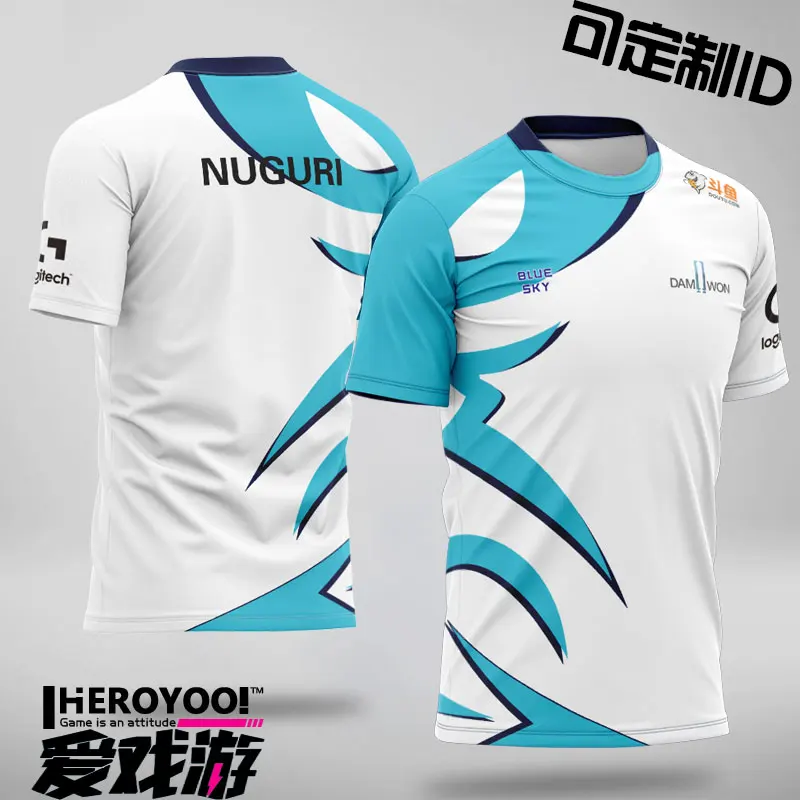 

Customized DWG Team Uniforms Can Be Customized ID E-sports Competition Clothes Eat Chicken S10 Finals KPL League Breathable