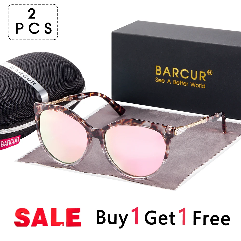 Очки солнцезащитные женские кошачий глаз с поляризацией 2 шт.