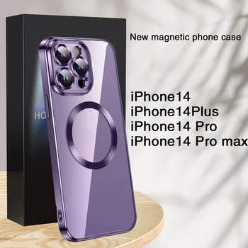 New magsafe High-end luxury For iPhone14 Pro Max Phone case iphone 12 13 14plus Magnetic suction ultra-thin protective cover bag 1