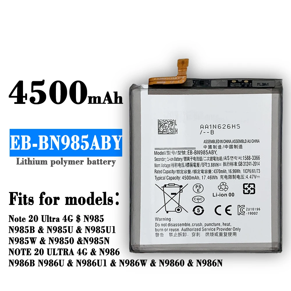Enlarge Original Samsung Note 20 Ultra Note20 Ultra Batteries Samsung Original EB-BN985ABY 4500mAh Battery for Samsung NOTE 20 Ultra