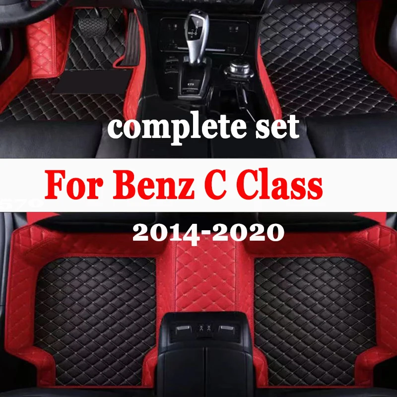 Автомобильные коврики для Mercedes Benz C Class W205 C180 200 220 250 260 300 350 400 450-15 2014 2016 2017 2018 2019 2020