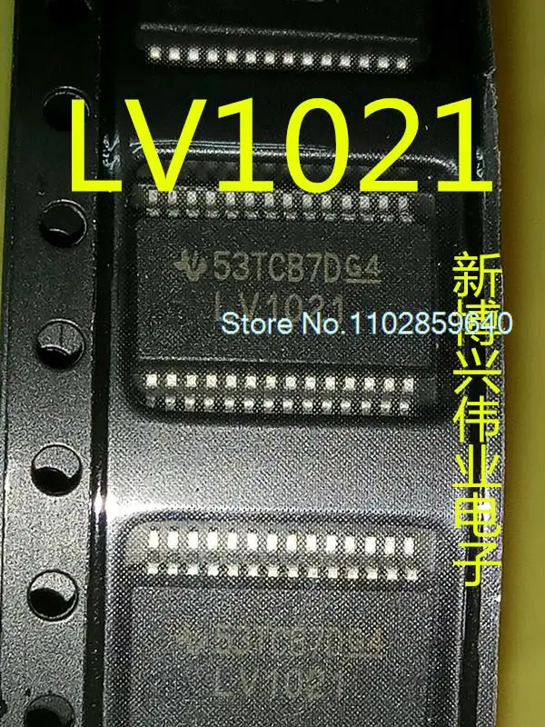 

5PCS/LOT LV1021 SN65LV1021DBR SSOP28