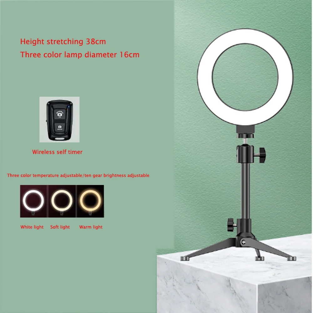 

Desktop Wireless Self Timer Tripod For Live Broadcast Fill Light Mobile Phone Beauty Selfie Lamp Led Desktop Stand